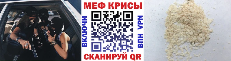 Купить наркотики сайты Зарайск Гашиш  Галлюциногенные грибы  Меф мяу мяу  КОКАИН  A PVP 