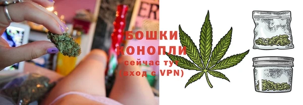 наркотики Саяногорск