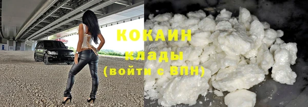 меф Алексин