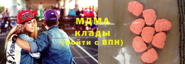 меф Алексин