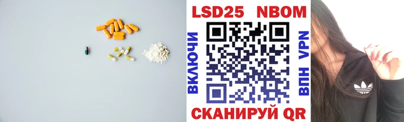 LSD-25 экстази кислота  Зарайск 