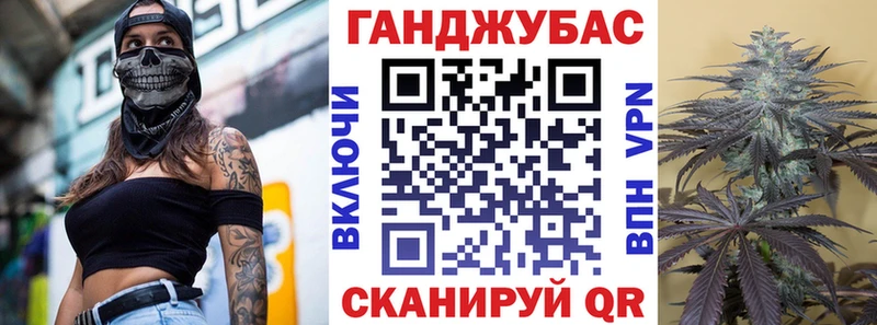как найти закладки  kraken рабочий сайт  Марихуана тримм  Зарайск 